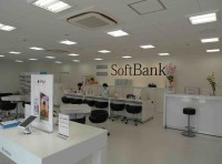 softbankショップ